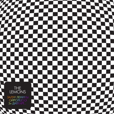 1447929565